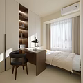Modern Kids Room Interior With White Tone Bed Desk Cabinets Bear Decor And Sunlight