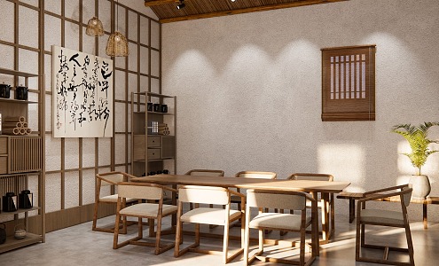 -Ji Feng Tea Room Meeting Room 3d model