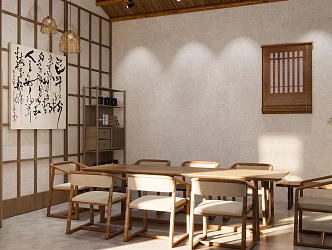 -Ji Feng Tea Room Meeting Room 3d model