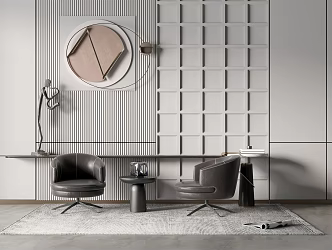 Modern leisure sofa combination 3d model