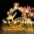 Golden Light Decorated Circular Arch Photo Check In Spot With Firework Butterfly Railings And Platform