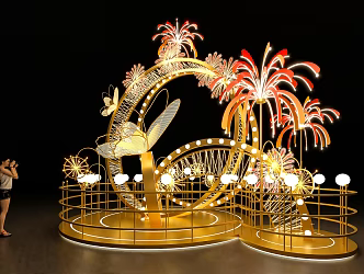 Meichen Night Meichen Outdoor Meichen 3d model