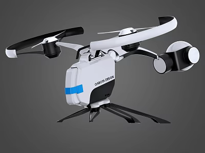Smart Drone High Tech Sport Model With Rotors Landing Gear And Modern Structure 3d model