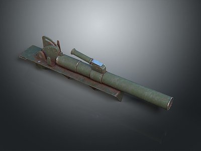 Artillery Gun Artillery Ship Gun Siege Gun Cannon Anti-aircraft Breaking Heavy Gun Heavy Gun 3d model