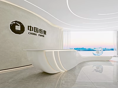 Modern White Curved Reception Desk With Smooth Surface And Large Windows 3d model