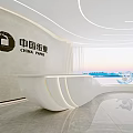Modern White Curved Reception Desk With Smooth Surface And Large Windows