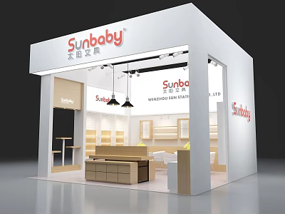 Sunbaby Stationery Exhibition Booth With Modern Design Open Display Area And Product Displays 3d model