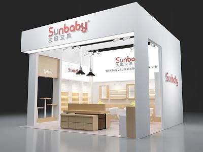 Modern Exhibition Canton Fair Booth Exhibition Hall Exhibition Temporary Exhibition Expo model