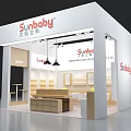 Sunbaby Stationery Exhibition Booth With Modern Design Open Display Area And Product Displays