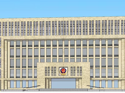 Modern Office Building With Stone Facade Large Windows And Entrance Emblem 3d model