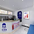 Huamu Tea Milk Tea Shop Interior With Counter And Drinks 3d model