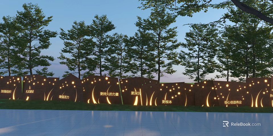 Outdoor Scenic Wall with Illuminated Engraved Characters Surrounded by Green Trees in Public Area 3d model 