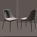 Modern Elegant Gray And Dark Gray Dining Chairs With White Cushion Black Legs
