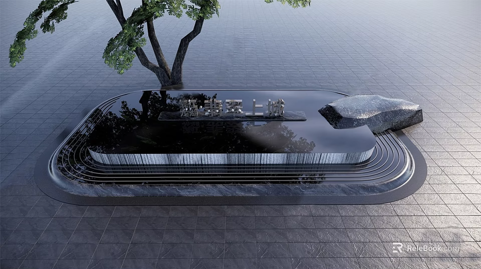 Modern Water Fountain Geometric Design With Tree And Stone Reflective Water Surface On Paved Ground 3d model 