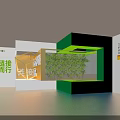 Green Building Photo Check In Spot With 3D Structure And Plants Exhibition Area