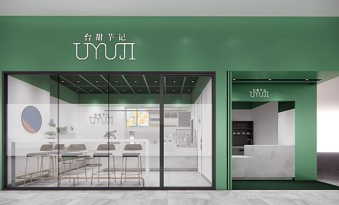 Modern Door Head Milk Tea Shop 3d model