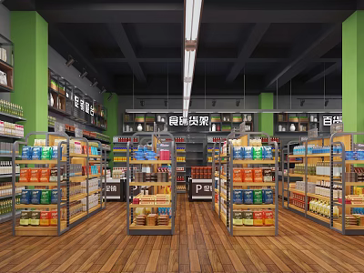 Supermarket General Merchandise Interior With Organized Shelves Various Products Green Pillars And Wooden Flooring 3d model