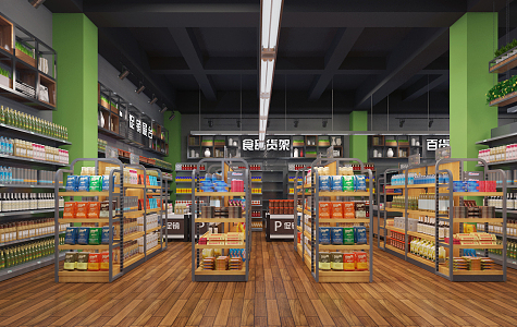 Industrial LOFT Supermarket 3d model