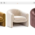 Beige Upholstered Modern Single Sofa With Curved Armrests And Comfortable Seat
