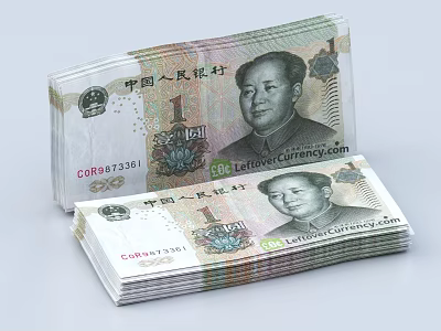 Neatly Stacked Chinese 1 Yuan Banknotes from Peoples Bank of China 3d model