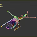 Modern Black Blue Helicopter With Rotors Landing Gear And Dark Background Reflection