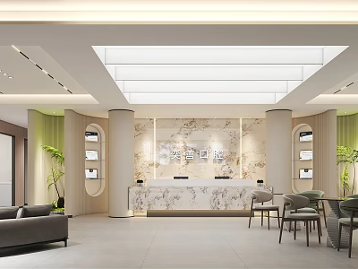 Modern Dental Clinic Waiting Area With Marble Desk And Green Plants 3d model