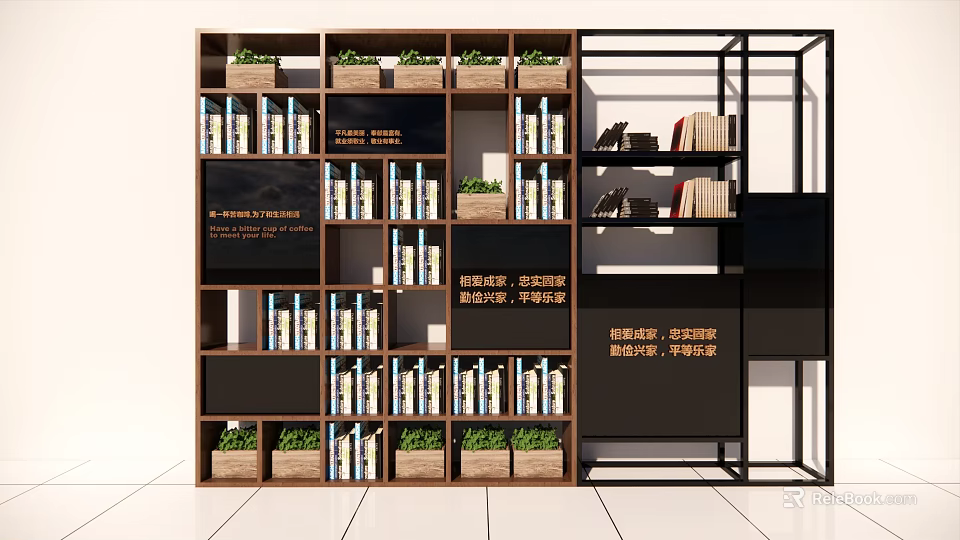 Modern Bookcase Design With Books Potted Plants And Multiple Storage Compartments 3d model