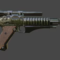 Futuristic Tactical Gun With Scope Wooden Grip And Metal Barrel Design