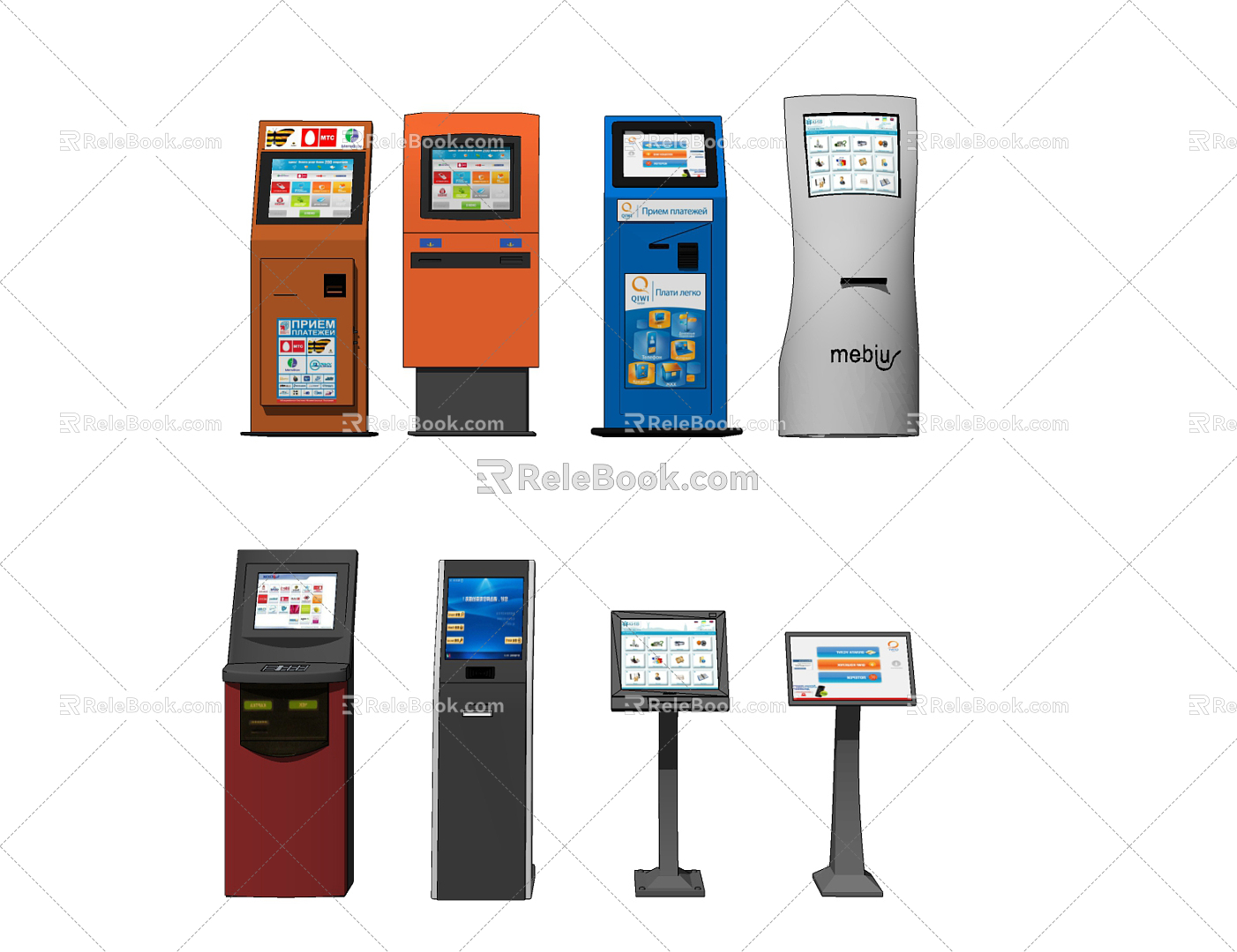 Modern all-in-one machine display automatic machine registration machine number picking machine model