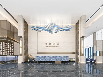 Modern Sales Office Lobby With Wave Like Chandelier Marble Floor And Reception Desk 3d model