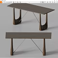 Extremis modern dining table solid wood table 3d model