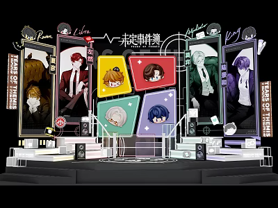 Anime Character Display Stage With Multiple Posters And Various Colored Backgrounds 3d model