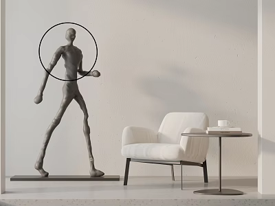 modern leisure chair 3d model