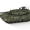 Military Tank Featuring Camouflage Paint Red Star Emblem And Long Gun Barrel
