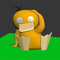 Yellow Cartoon Duck Character Sitting On Green Surface With Box Packaging 3d model