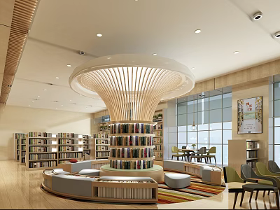 Artistic Library Interior Design With Circular Bookshelf And Seating 3d model