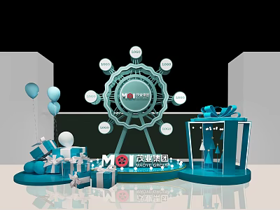 Colorful Exhibition Display With Ferris Wheel Gift Boxes Balloons And Agricultural Group Setup 3d model