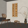 Zen Style Wooden Leisure Chair with Rattan Backrest Matching Stool Calligraphy Scrolls and Branch Vase