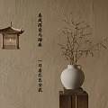 Chinese Style Decor With Hanging Lantern White Vase And Dried Branches On Wooden Stand