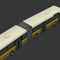 Yellow and White Articulated Bus Number 248 Downtown Express Urban Public Transit