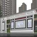Modern Public Bus Stop With Smart Screens Seats And Tall Buildings Background