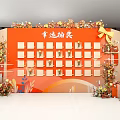 Floral Decoration For Lucky Draw With Orange Backdrop Prize Display Grids And Gift Boxes