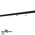 Slim Modern LED Ceiling Light with White Finish for Home Interior Lighting