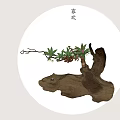Tree Root Decorative Ornament Set with Green Leaves Red Berries on Round White Base