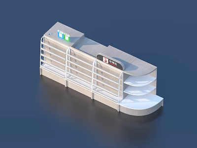 Modern Retail Display Shelves With Multi Tiered Racks And Exit Sign 3d model