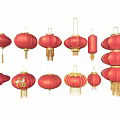 Traditional Red Chinese Lanterns With Fu Character And Various Festive Styles