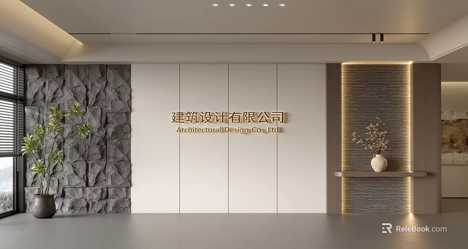 Contemporary Background Wall With Stone Wall White Panels Company Name Green Plants Vase And Shelf 3d model 