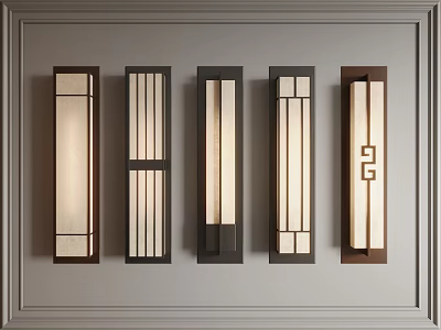 Modern Wall Lamps With Various Geometric Patterns And Dark Light Color Combinations 3d model