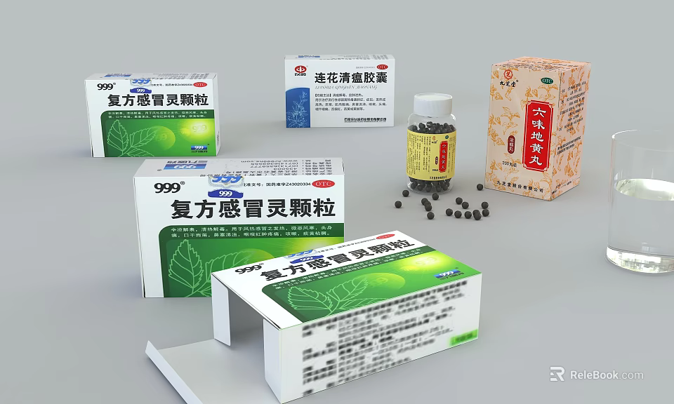 Traditional Chinese Medical Devices Including Cold Medicine Granules Capsules Bottle And Pills Packaging 3d model 