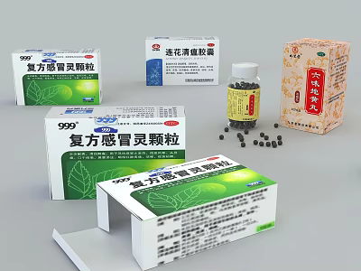 Traditional Chinese Medical Devices Including Cold Medicine Granules Capsules Bottle And Pills Packaging 3d model